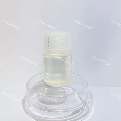 Endüstriyel DBNE CAS 69094-18-4 Dolaşım Suyu Arıtma Antiseptik