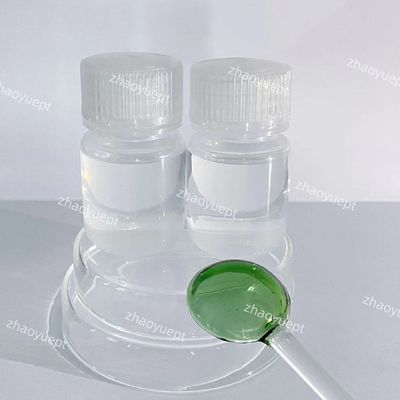 Sıvı Sodyum Bromür Sıvı, Renksiz Şeffaf NaBr Çözümü % 45