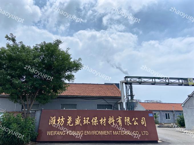 Weifang Zhaoyu Environmental Protection Technology Co., Ltd. fabrika üretim hattı 0