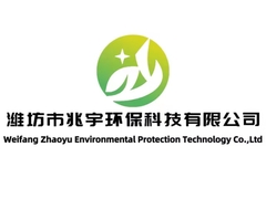 Bronopol-Weifang Zhaoyu