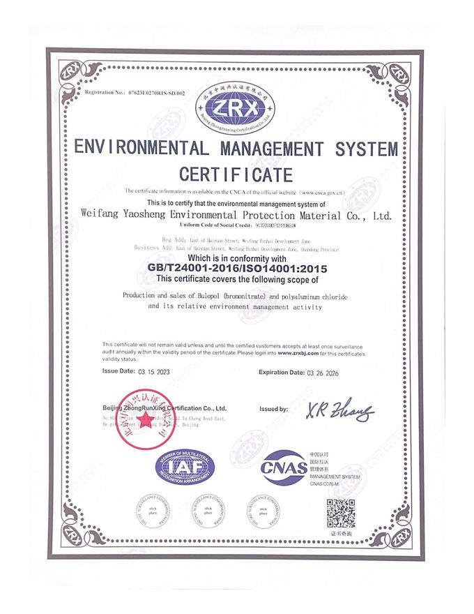 CAS 52-51- 7 Bronopol Beyaz Toz 2- Bromo-2- Nitro-1, 3- Propanediol 2