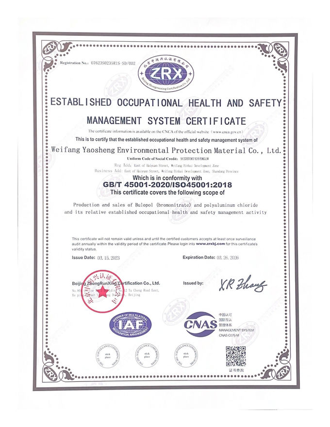CAS 52-51- 7 Bronopol Beyaz Toz 2- Bromo-2- Nitro-1, 3- Propanediol 3