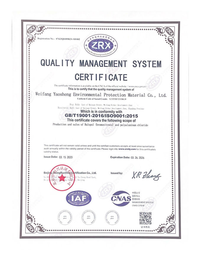 CAS 52-51- 7 Bronopol Beyaz Toz 2- Bromo-2- Nitro-1, 3- Propanediol 1