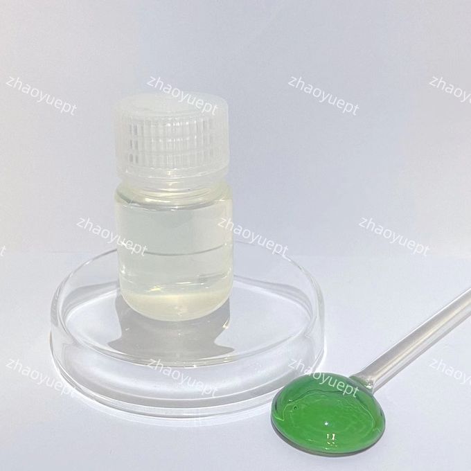 Şeffaf DBNE Visköz Sıvı CAS 69094-18-4 Su Arıtma Biosidi 0