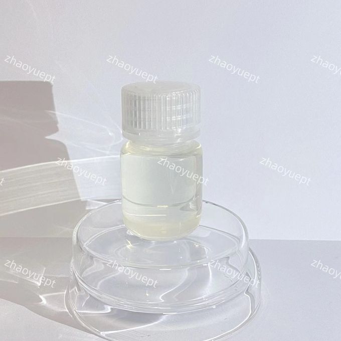 Açık Sarı Algecid Sıvı Soğutma Biosidi CAS 69094-18-4 1